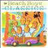 Various-60s & 70s Beach Boys Classics CD album Japanese SVACDBE545522