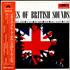 Various-60s & 70s Heroes Of British Sounds vinyl LP Japanese SVALPHE509027