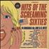 Various-60s & 70s Hits Of The Screaming Sixties 2-LP vinyl set UK SVA2LHI785774