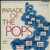 Various-60s & 70s Parade Of The Pops - Factory Sample vinyl LP UK SVALPPA619416