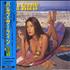 Various-60s & 70s Pulp Surfin CD album Japanese SVACDPU557455