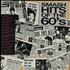 Various-60s & 70s Smash Hits Of The 60's vinyl LP UK SVALPSM679740