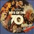 Various-60s & 70s The Guinness Book Of Hits Of The 70's book UK SVABKTH599743