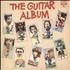 Various-60s & 70s The Guitar Album vinyl LP UK SVALPTH686948