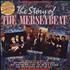 Various-60s & 70s The Story Of The Merseybeat vinyl LP Dutch SVALPTH302507