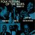 Various-Blues & Gospel Folk Festival Of The Blues - VG vinyl LP UK V-BLPFO451203