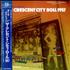 Various-Blues & Gospel Paul Gayten Presents The Crescent City Roll 1957 2-LP vinyl set Japanese V-B2LPA528558