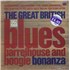 Various-Blues & Gospel The Great British Blues: Barrelhouse And Boogie Bonanza - Open Shrink vinyl LP UK V-BLPTH499098