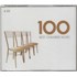 Various-Classical & Orchestral 100 Best Chamber Music - Sealed 6-CD set UK
