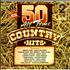 Various-Country 50 All Time Country Hits 2-LP vinyl set UK CVA2LAL419527