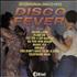 Various-Dance Disco Fever vinyl LP UK D.VLPDI588202
