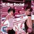Various-Dance MC Bar Social 12