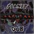 Various-Dance Planet Dub 4-LP vinyl set UK D.V4LPL757679