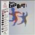 Various-Dance That's Eurobeat Vol. 5 vinyl LP Japanese D.VLPTH623233