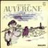 Various-Folk Songs of the Auvergne Volume 2 vinyl LP UK V-FLPSO540257