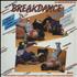 Various-Hip Hop & Rap Breakdance vinyl LP UK VB6LPBR716192