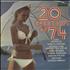 Various-Pop 20 Great Hits Of '74 vinyl LP UK 7VALPGR623040