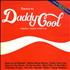 Various-Pop Dance To Daddy-Cool vinyl LP Israeli 7VALPDA298227