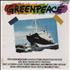 Various-Pop Greenpeace CD album Japanese 7VACDGR545649