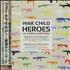Various-Pop Heroes: The Ultimate Covers Album - Volume 1 CD album Japanese 7VACDHE616282