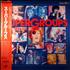 Various-Pop Supergroups laserdisc Japanese 7VALZSU564179