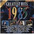 Various-Pop The Greatest Hits Of 1985 - Sealed 2-LP vinyl set UK 7VA2LTH816457