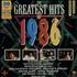Various-Pop The Greatest Hits Of 1986 LP UNITED KINGDOM 7VA2LTH592808