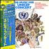 Various-Pop The Music For Unicef Concert + Obi vinyl LP Japanese 7VALPTH363762