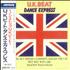 Various-Pop U.K. Beat Dance Express CD album Japanese 7VACDUK501822