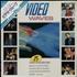 Various-Pop Video Waves laserdisc Japanese 7VALZVI566984