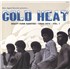 Various-Soul & Funk Cold Heat - Heavy Funk Rarities 1968-1974 Vol.1 - Sealed 2-LP vinyl set US SJF2LCO822868