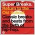 Various-Soul & Funk Super Breaks: Back To The Old School CD album UK SJFCDSU480899
