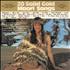 Various-World Music 20 Solid Gold Maori Songs vinyl LP New Zealand VRWLPSO711592