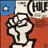 Various-World Music A Concert For Chile vinyl LP UK VRWLPAC717993