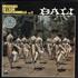 Various-World Music Bali vinyl LP French VRWLPBA731095