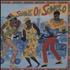 Various-World Music Sounds Of Soweto 2-LP vinyl set UK VRW2LSO285251