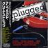 Various Artists Unplugged CD album Japanese VARCDUN612174