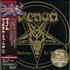 Venom Welcome To Hell SHM CD Japanese VNMHMWE445735