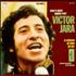 Victor Jara El Derecho De Vivir En Paz - Volume 2 vinyl LP US VJKLPEL543818