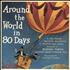 Victor Young Around The World In 80 Days vinyl LP UK XNDLPAR724262