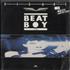 Visage Beat Boy 12