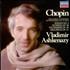 Vladimir Ashkenazy Chopin: Piano Works Vol. VII, 1838-9 vinyl LP UK VL2LPCH531886