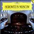 Vladimir Horowitz Horowitz in Moscow vinyl LP German VL0LPHO527095