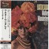 Walter Wanderley Batucada - SHM-CD SHM CD Japanese