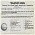 Wang Chung Everybody Wang Chung Tonight... CD album US