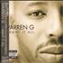 Warren G I Want It All CD album Japanese WRNCDIW649059