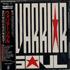 Warrior Soul Last Decade Dead Century CD album Japanese WSSCDLA618028