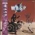 WASP Wild Child 12
