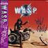WASP Wild Child 12