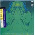 Wayne Shorter Schizophrenia - 180gm - stickered shrink vinyl LP US WYSLPSC810016